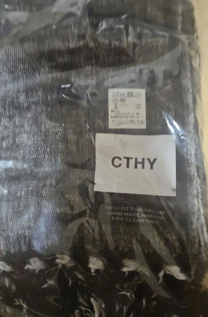 小物 CTHY: YAK WOOL LINE FRINGE STOLE