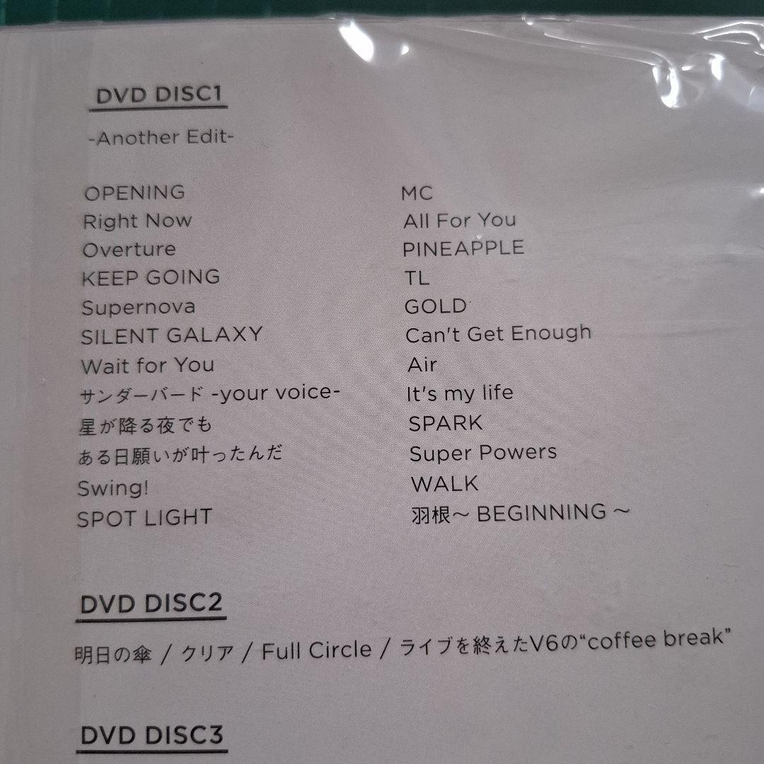 【新品】V6/For the 25th anniversary　初回盤B・3枚組