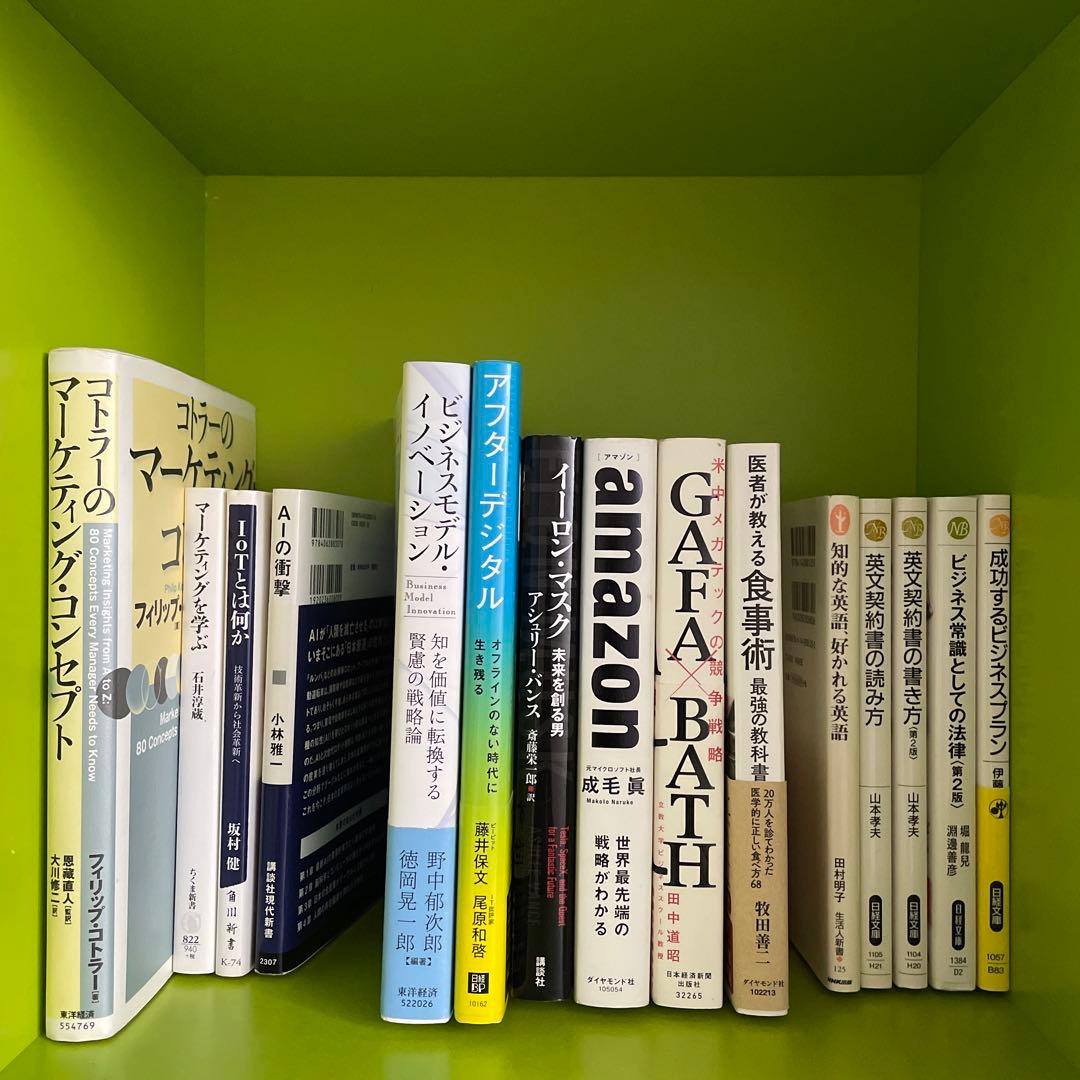 【ZIPPO】テック起業家30冊【AI時代の教養】落合陽一・堀江貴文