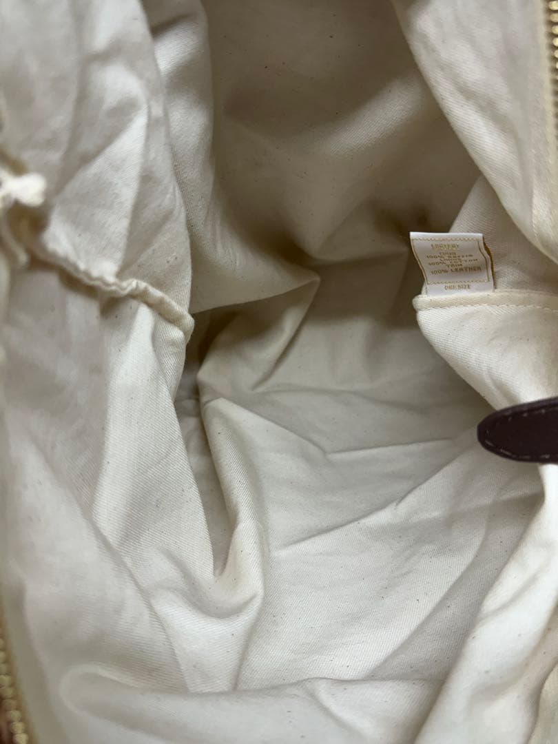 【美品】 Helen Kaminski / ヘレンカミンスキー | かごバッグ