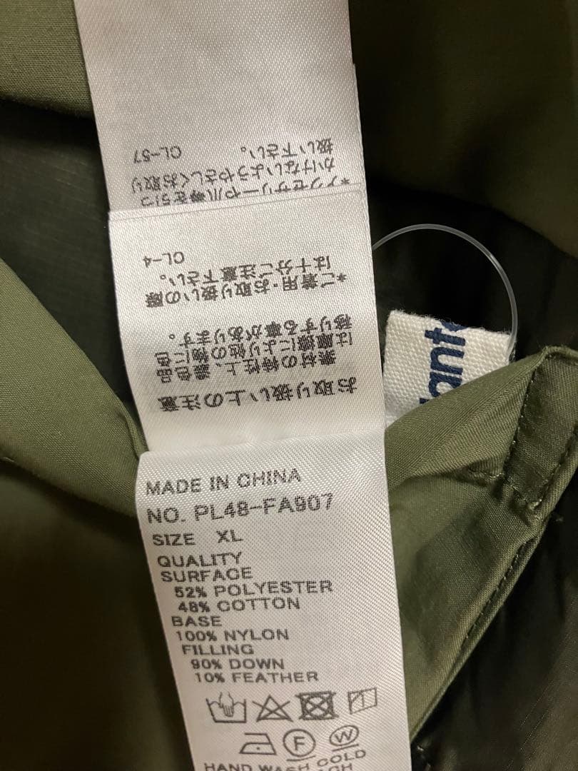 プランテーション　ライトリバー　ダウンコート