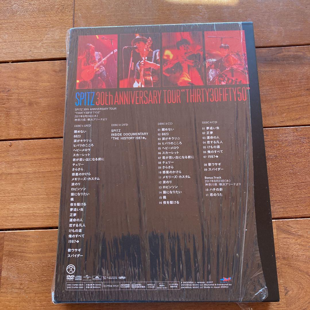 限定版　スピッツ/SPITZ 30th ANNIVERSARY TOUR DVD