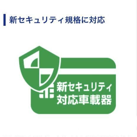 バイク用　ETC　車載器　ミツバ　BE61　（検索用）ETC2.0　1053