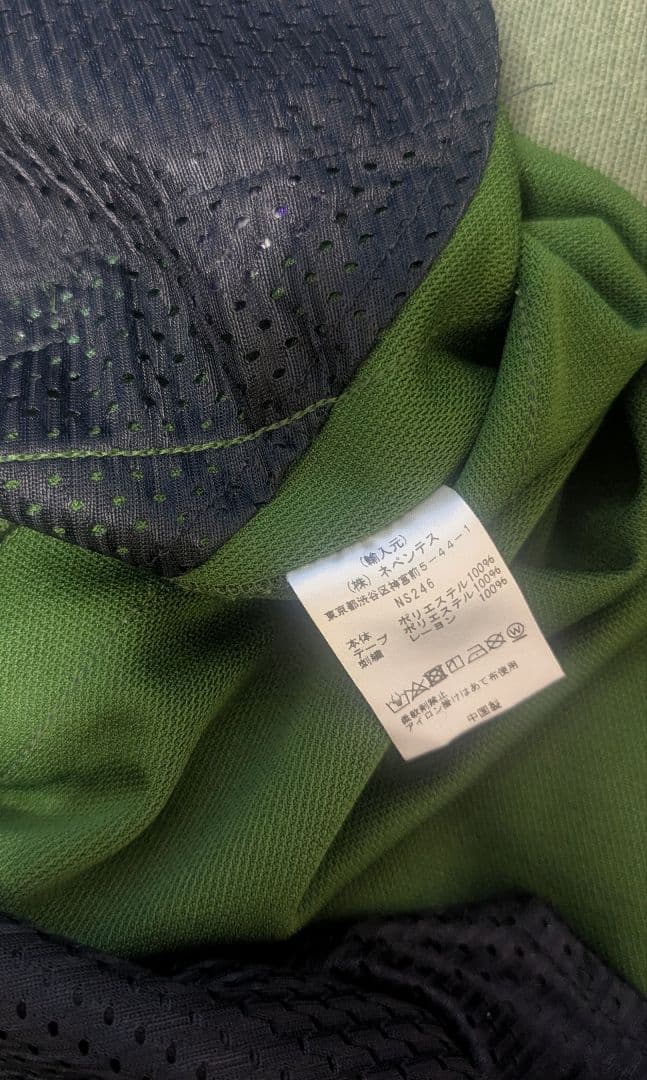 値下げ即決をneedles（トラックパンツ)