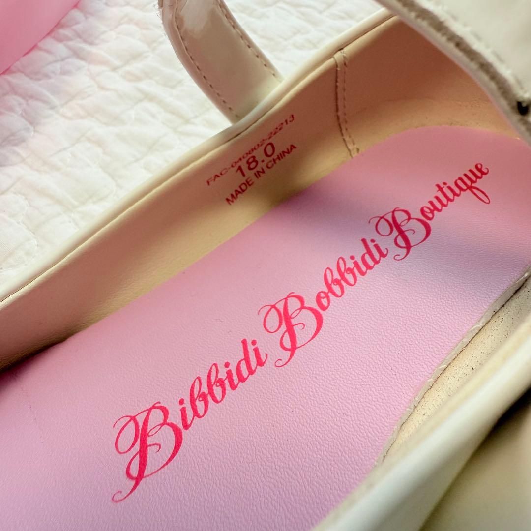 （シューズ等付属品あり）ディズニー ビビディバビディブティック エルサ 110