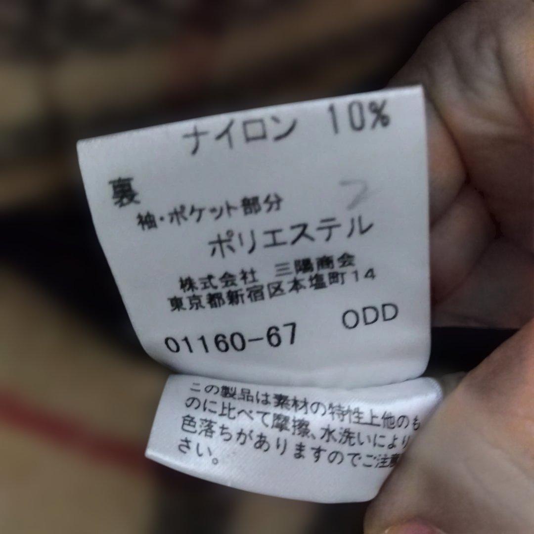 ダッフルコート ノバチェック バーバリーロンドン 150A