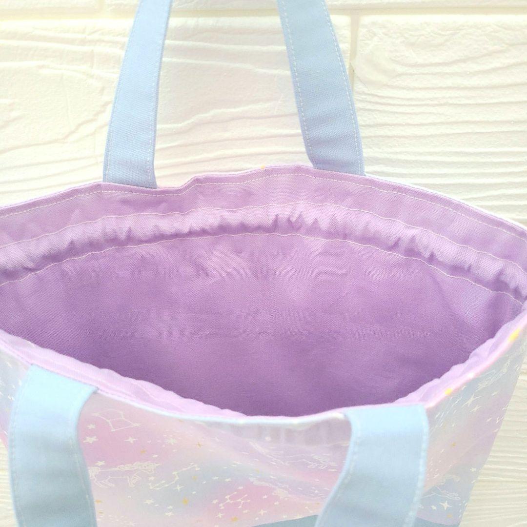 入園セット ゆめかわ レッスンバッグ 上靴入れ 体操服袋 防災頭巾カバー セット