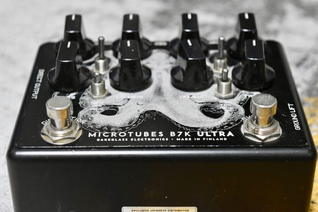 【限定ver】Darkgiass B7K Ultra