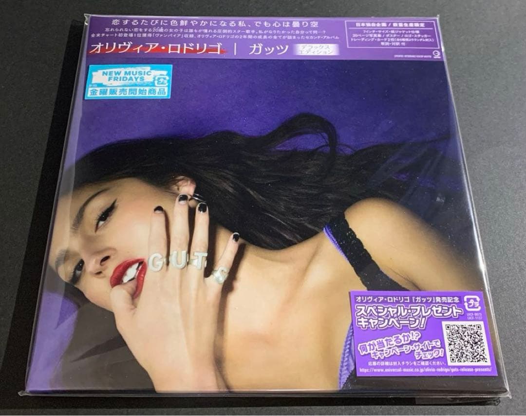 OLIVIA RODRIGO / GUTS 直筆サイン入りミニカード付き