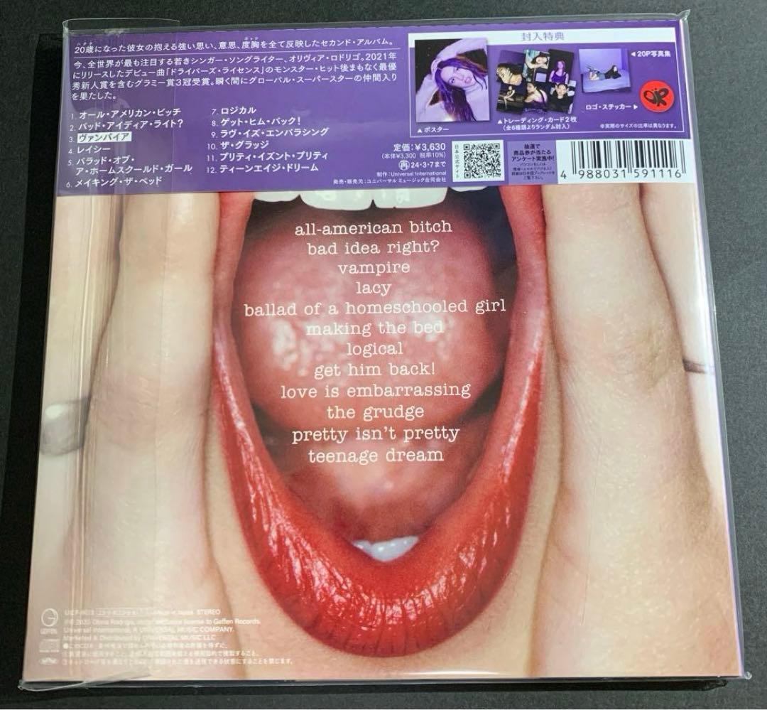 OLIVIA RODRIGO / GUTS 直筆サイン入りミニカード付き