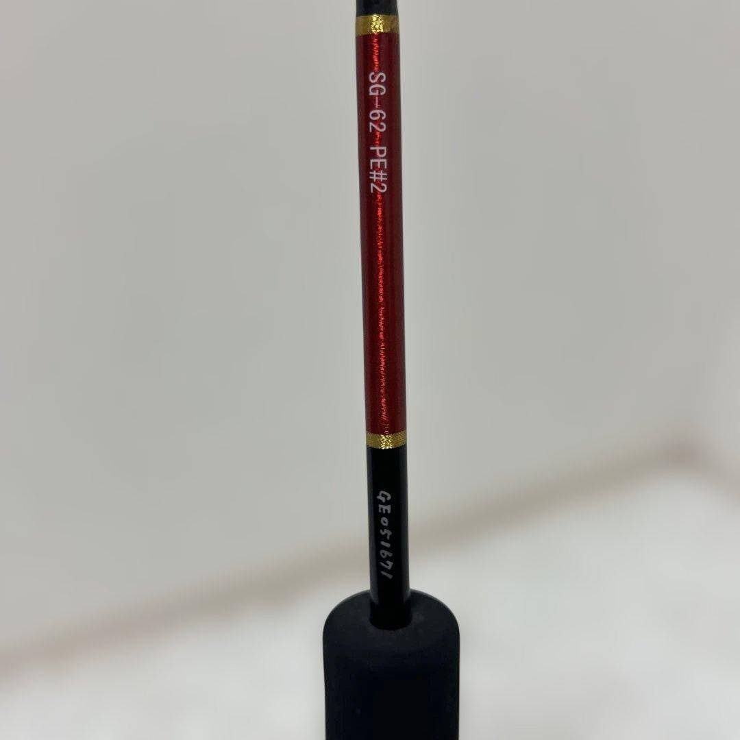 レスターファイン スターゲイザー ワンダラー