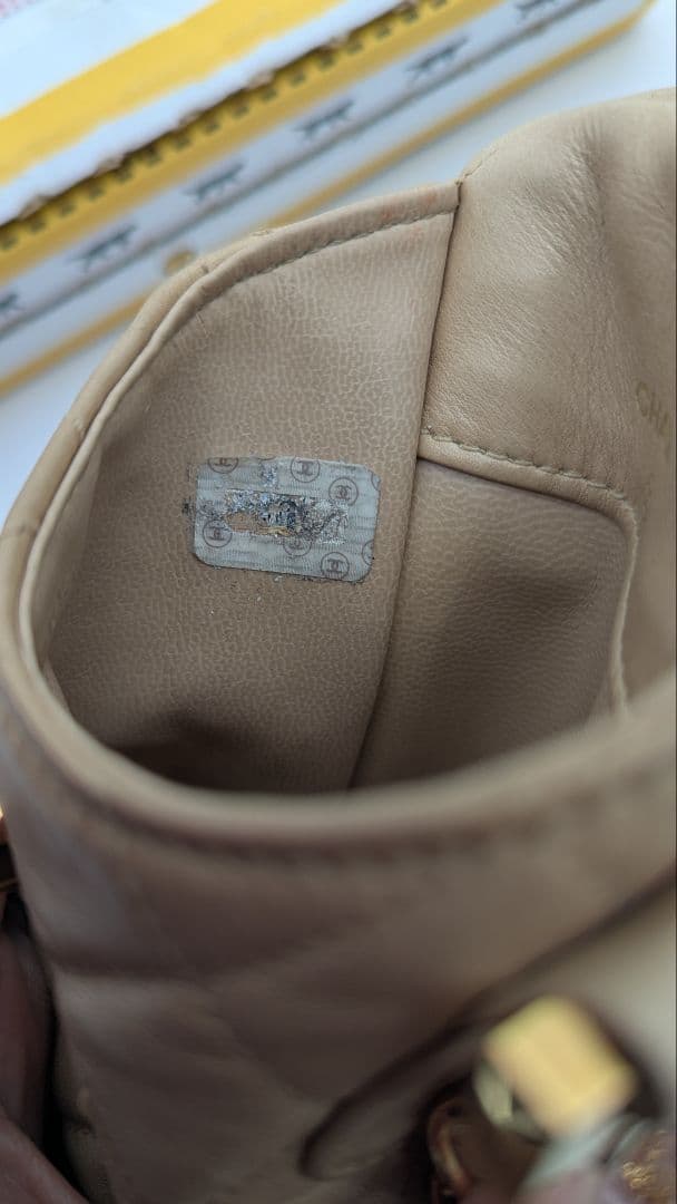 CHANEL マトラッセチェーンショルダーバッグ