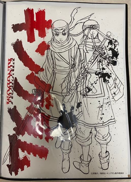 キングダム　羌瘣　羌かい　原泰久　ポスター　B2サイズ