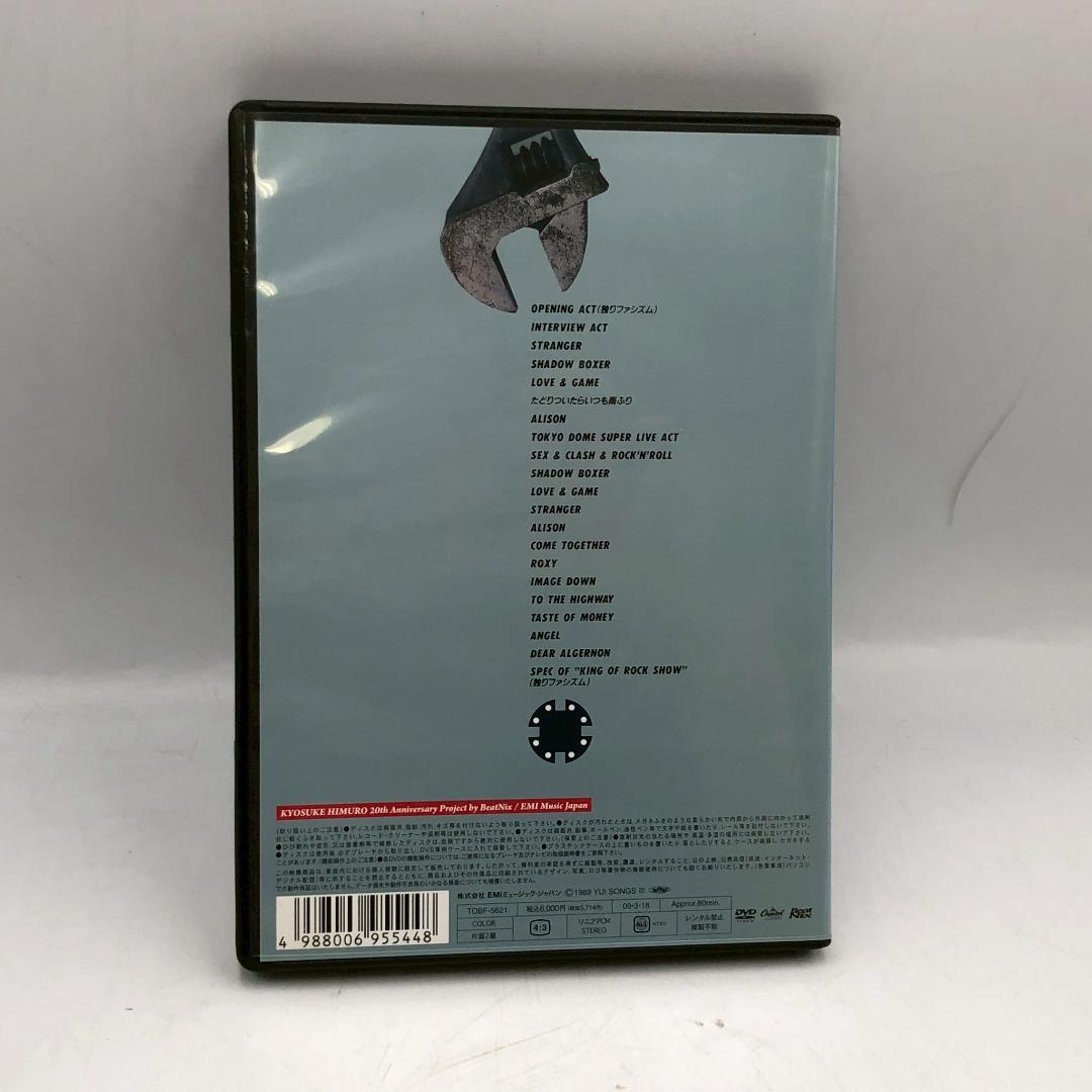 DVD 氷室京介 KING OF ROCK SHOW 88s-89s 1989