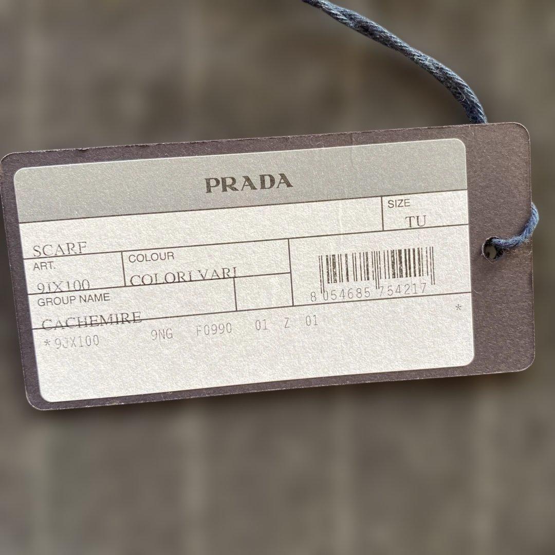 PRADA. カシミヤ100%正規品075made in Italy新品マフラー