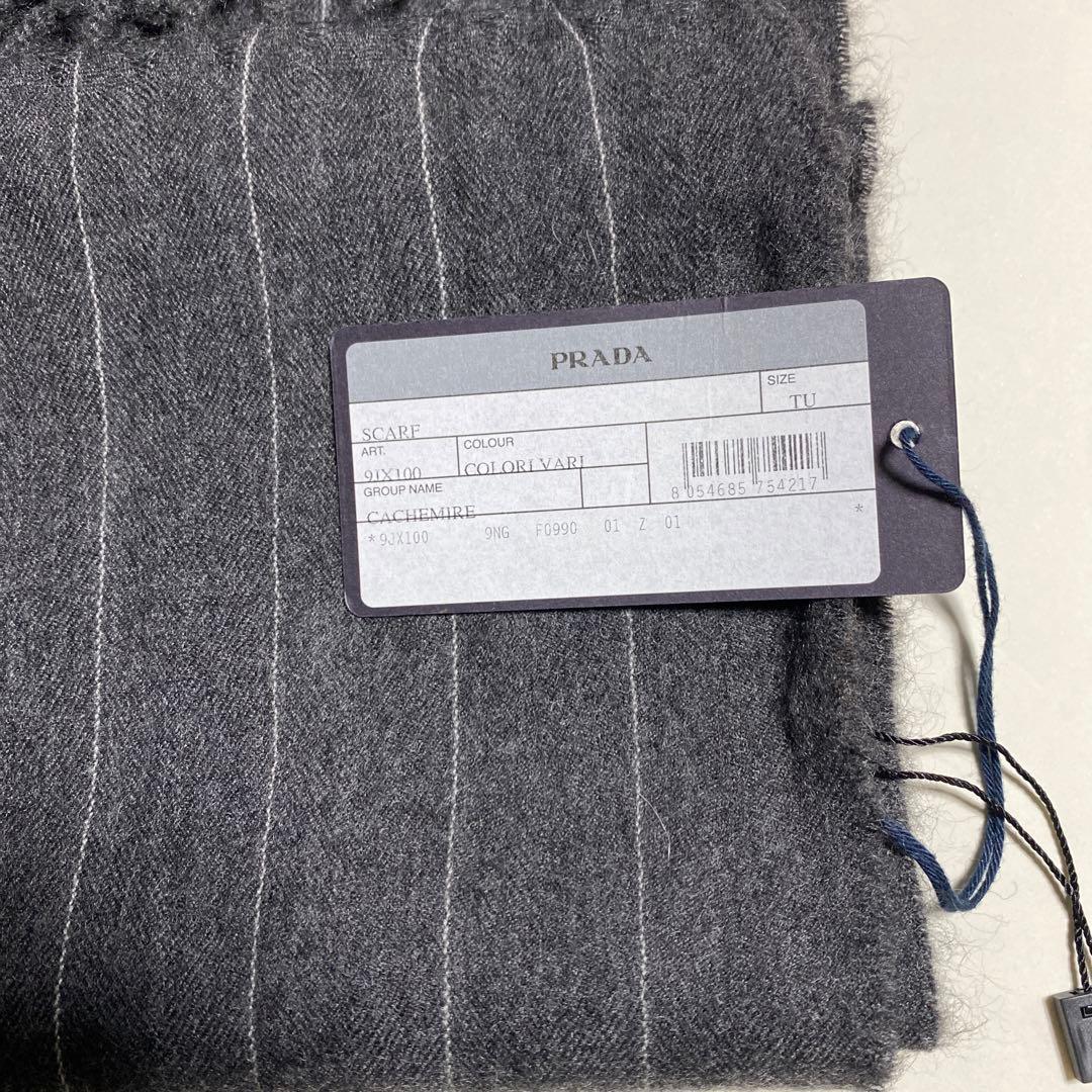 PRADA. カシミヤ100%正規品075made in Italy新品マフラー