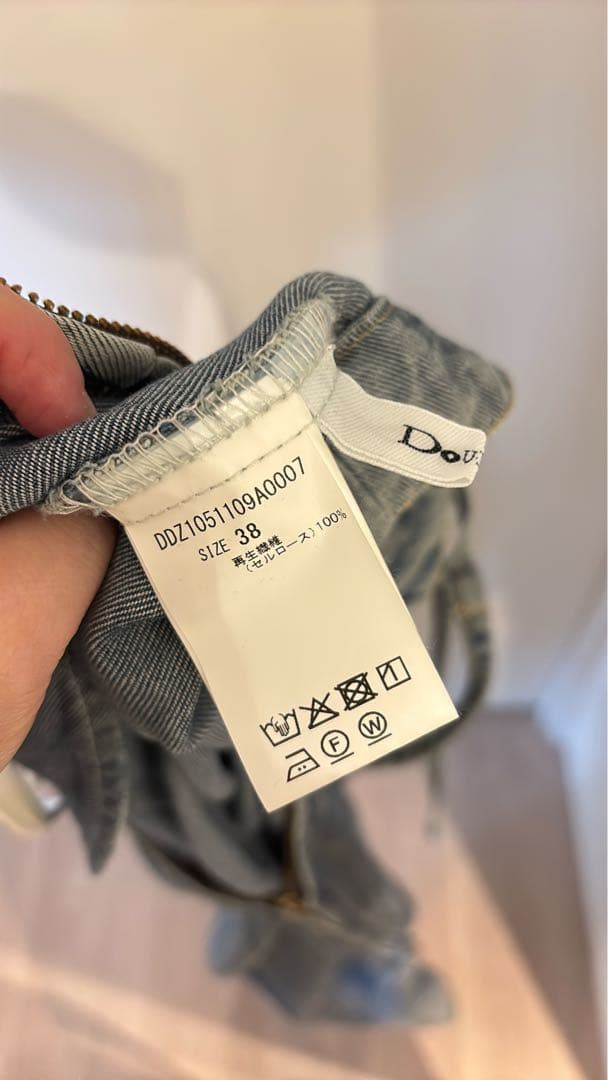 doudou テンセルデニムジャンスカ