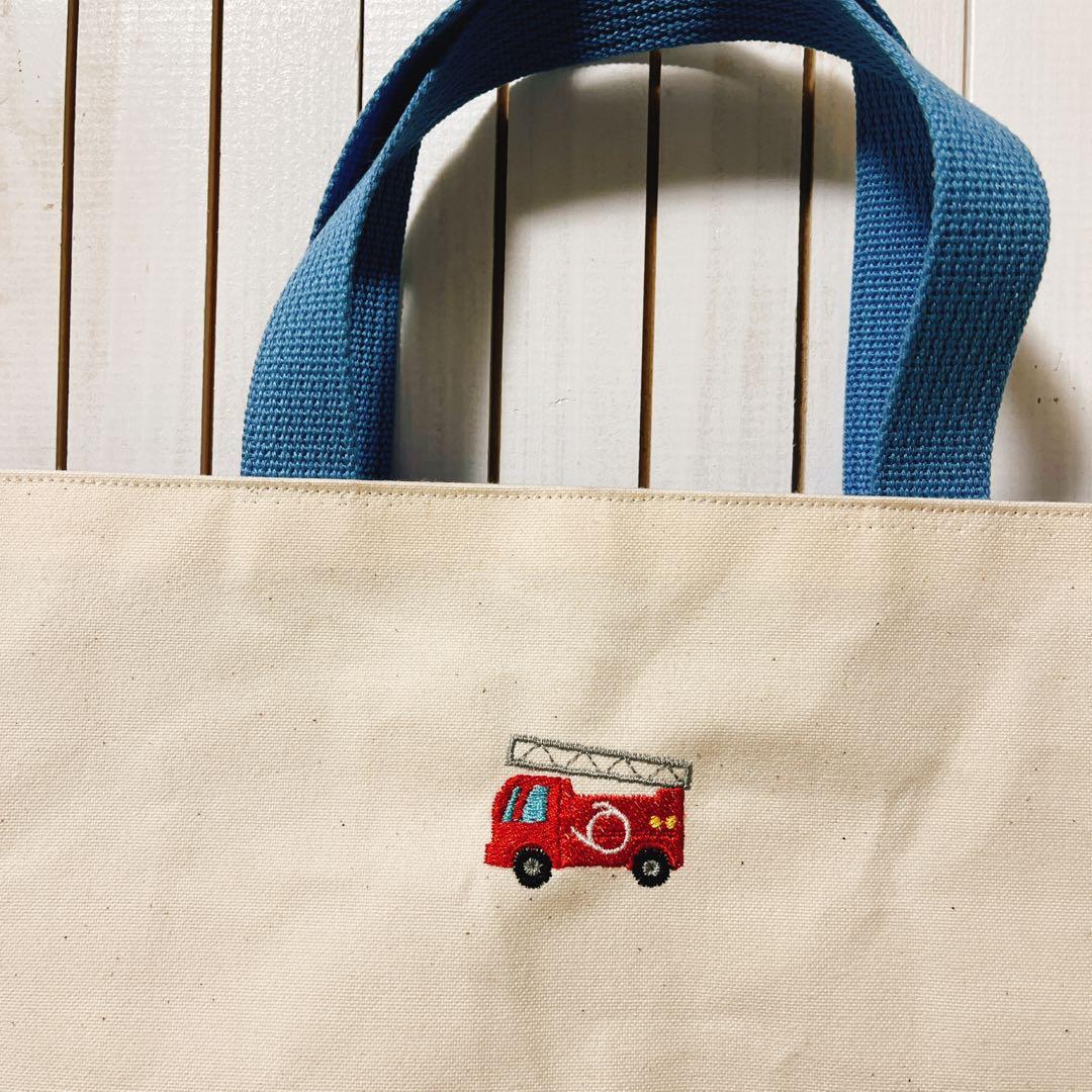 8chan様オーダー品