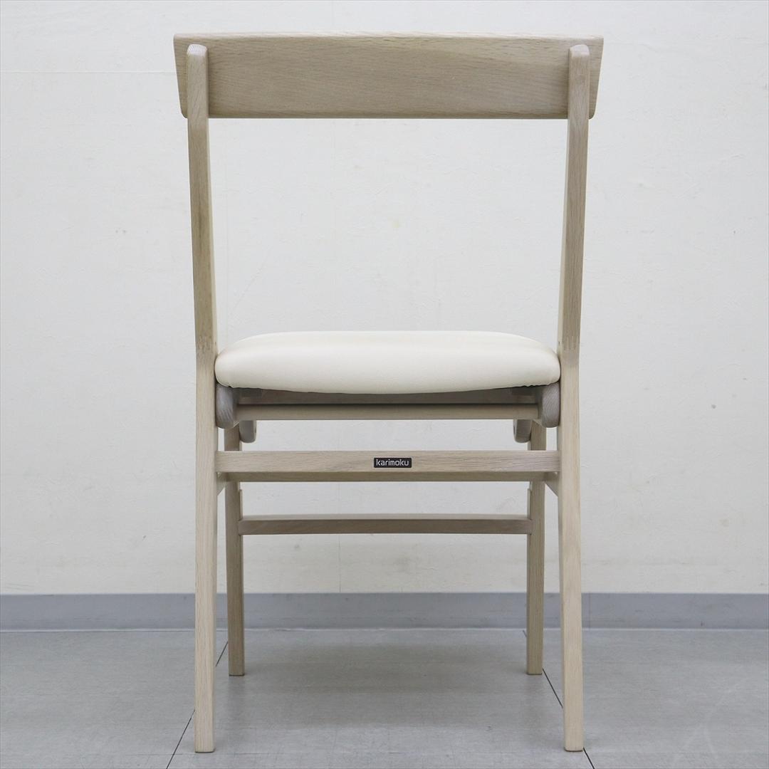 A カリモク家具 学習椅子 デスクチェア XT0611 ピュアアイボリー オーク