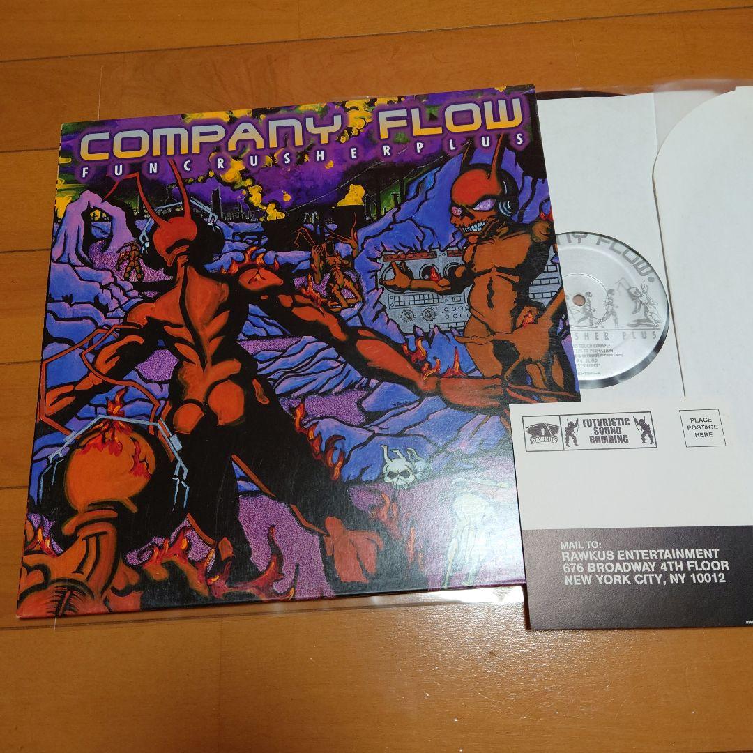 Funcrusher Plus / Company Flow USオリジナル！