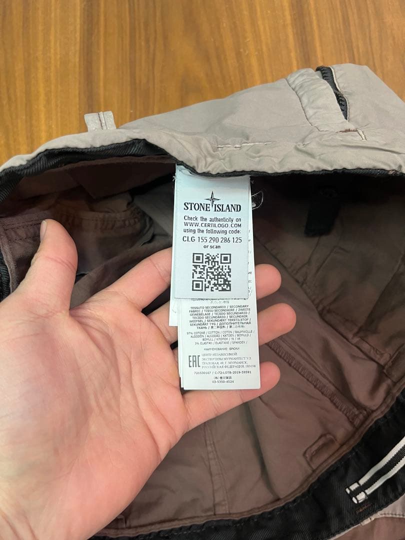 Stone  ジョガーカーゴパンツ　w34