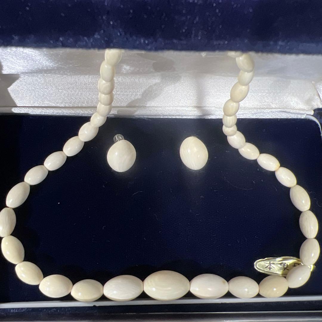 PB233 約4.1kg 不用品　片付品　整理品　遺品　アクセサリーまとめ売り