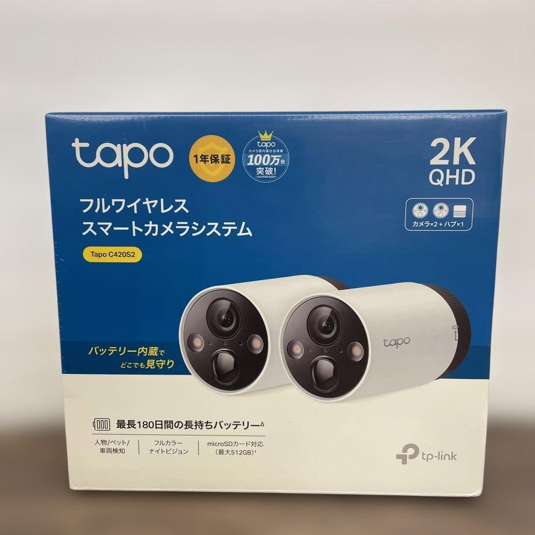 12035 TP-Link フルワイヤレス ネットワークカメラ 2K QHD