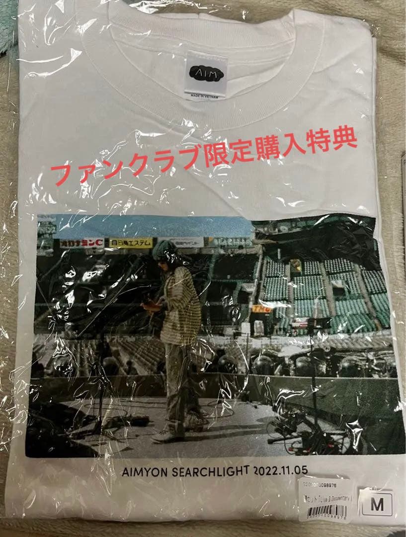 あいみょんLIVEサーチライトLIVE DVD