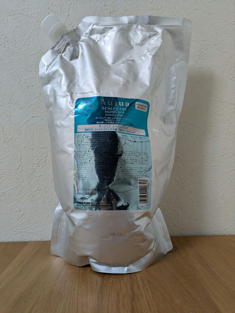 オージュア　エイジングスパ　リラクシングマスク1800g