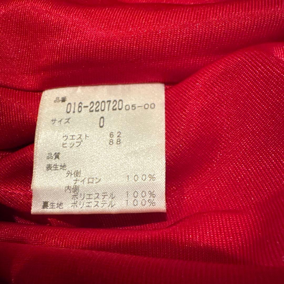 値引き極レア✨VIVIENNE TAM花火柄ビーズ刺繍 トップス&スカートセット