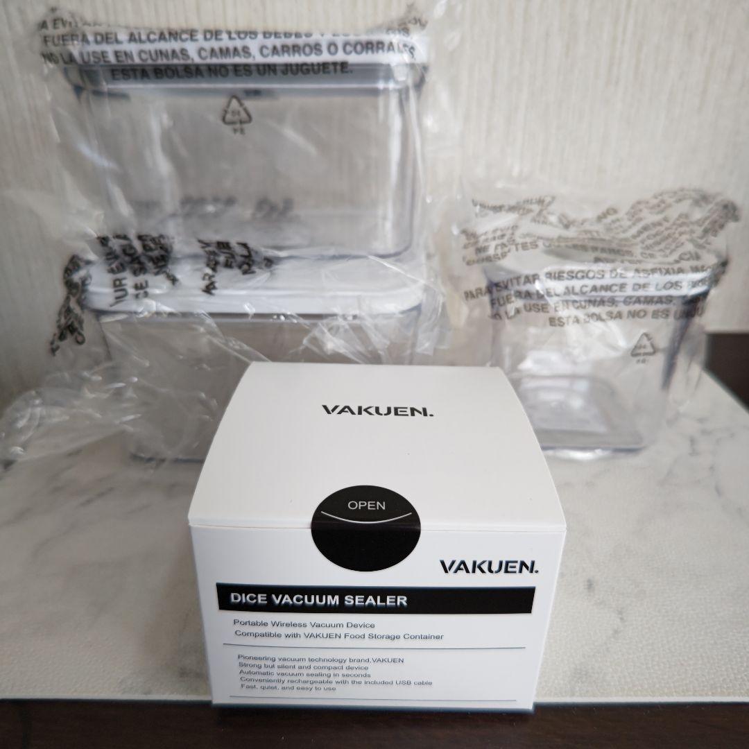 h*i様 VAKUEN プレミアム真空保存容器ショートセット　新品未使用品