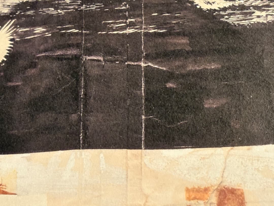 つげ義春 発表50周年記念 限定81部 「ねじ式」見開き 原寸大複製原画集 希少