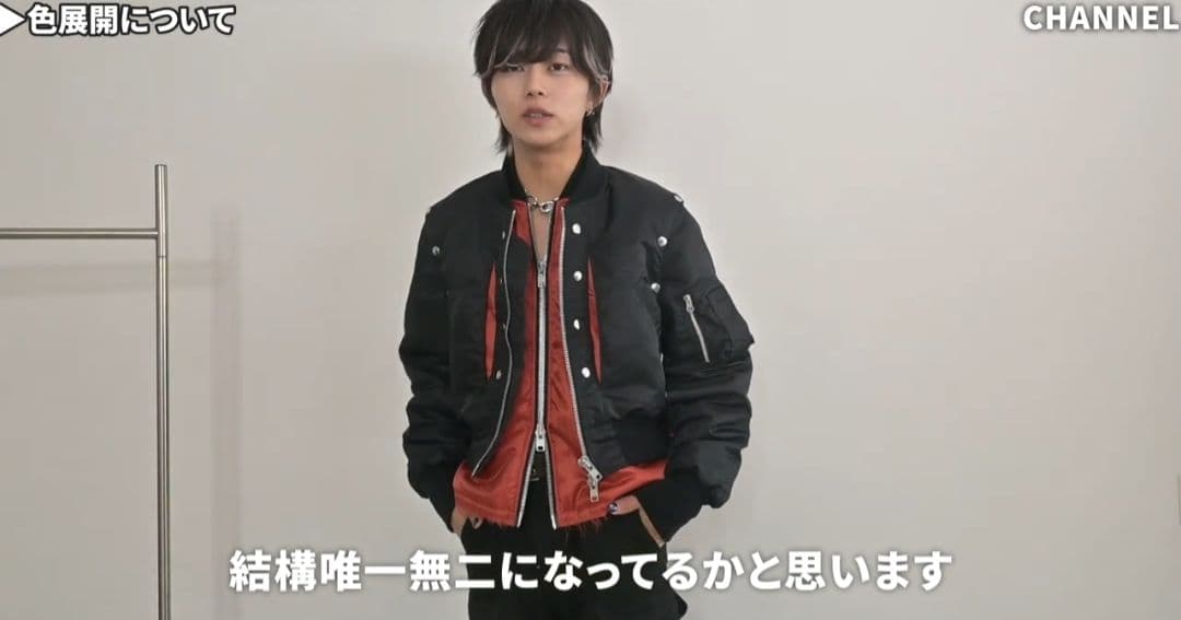 GRANCY MA-1 ブラック Mサイズ 新品未使用