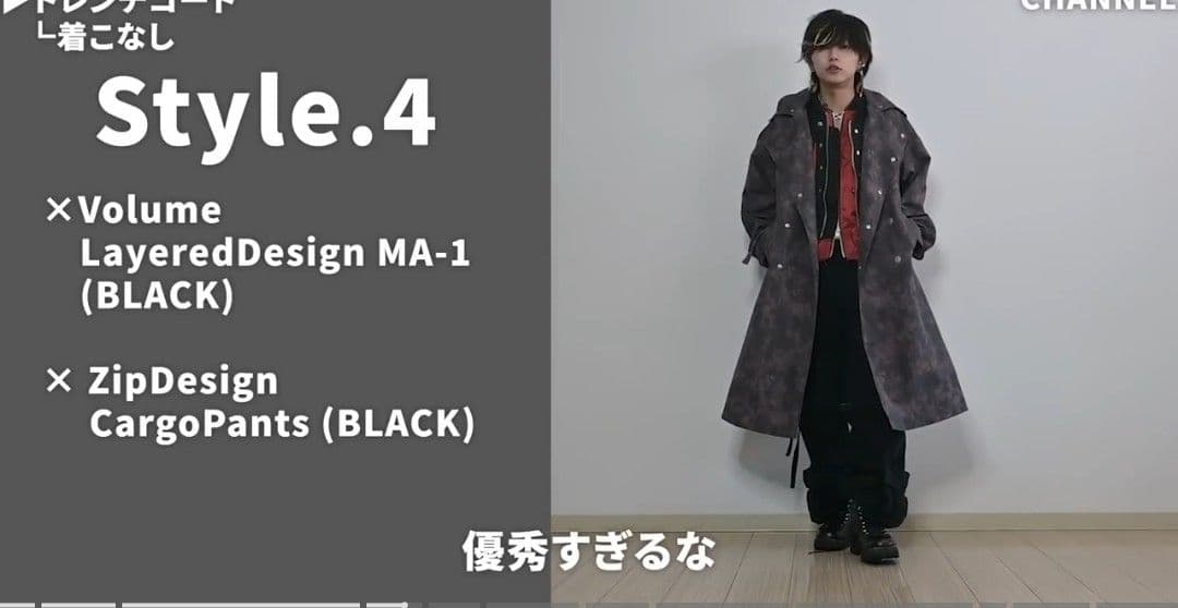 GRANCY MA-1 ブラック Mサイズ 新品未使用