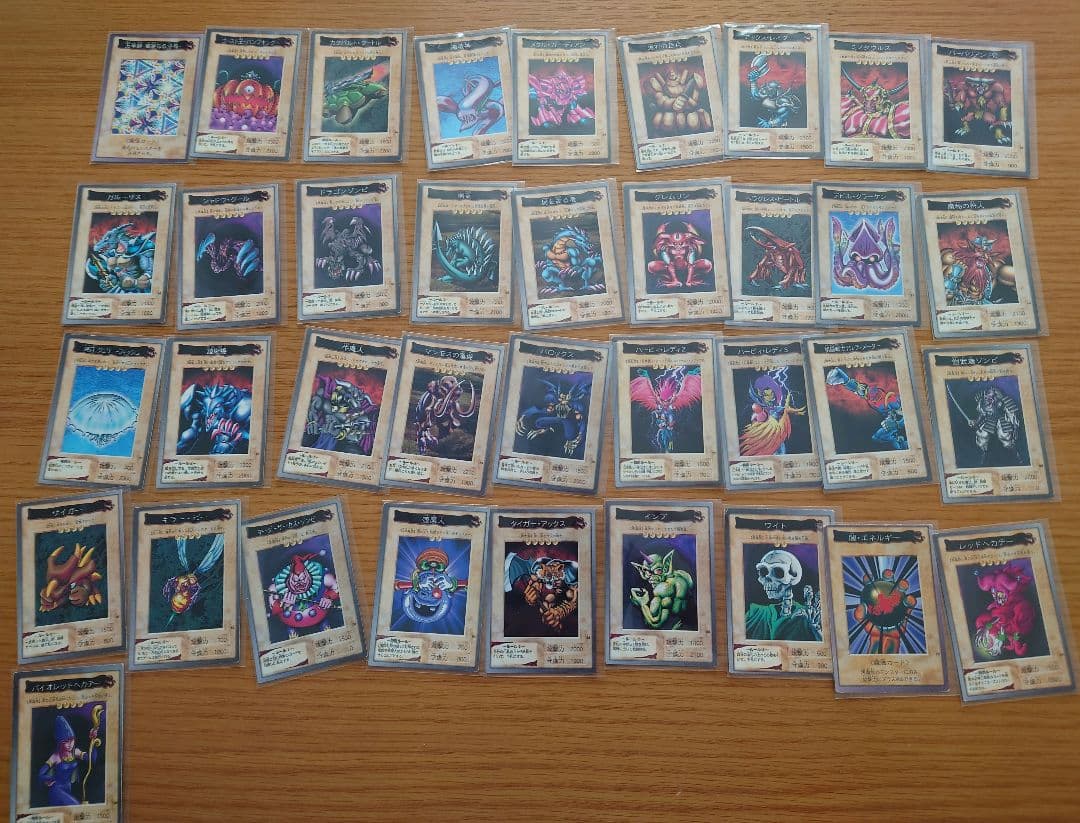 h*o様 バンダイ版　遊戯王　91枚　まとめ売り