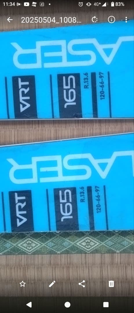 STÖCKLI SL Laser スキー 青