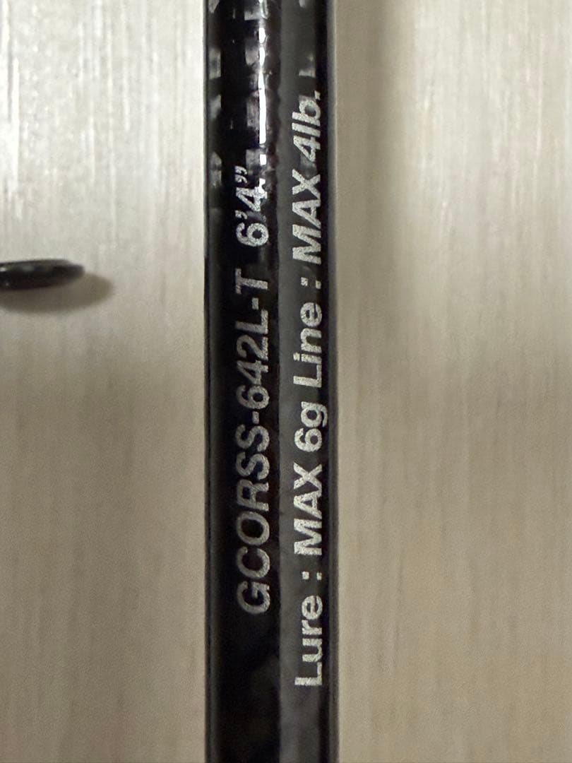 オリムピック　スーパーコルト　642L-T