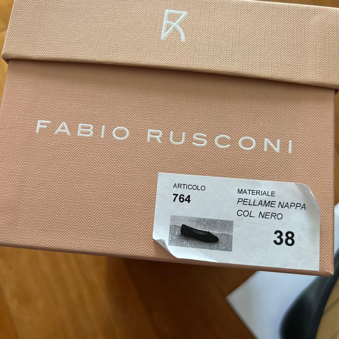 FABIO RUSCONI ブラック バレエシューズ　38
