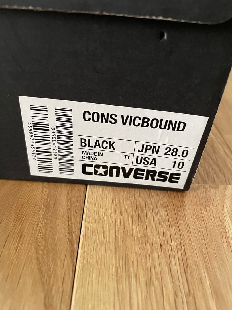 CONS VICBOUND コンバース　富樫勇樹　コンズ　ビックバウンド28cm