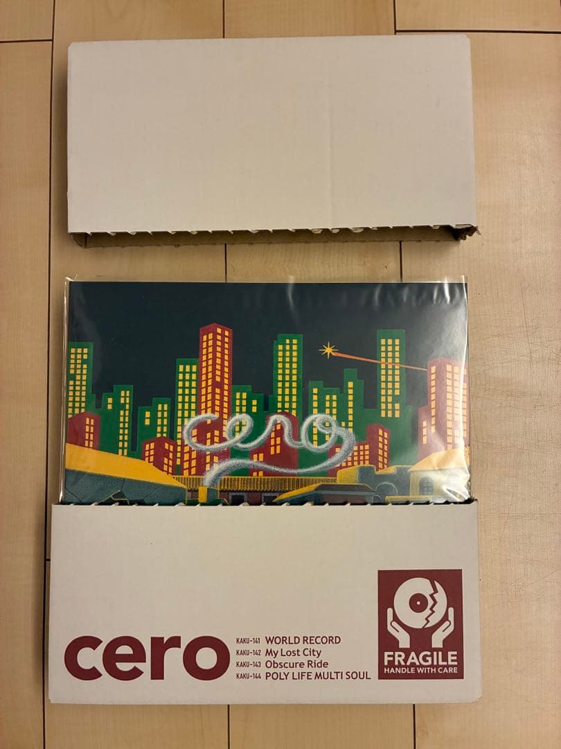 CERO サイン入りアナログボックス