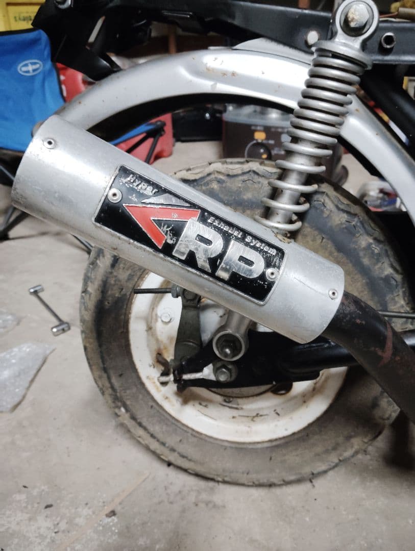 キタコ KRP アルミマフラー 軽量