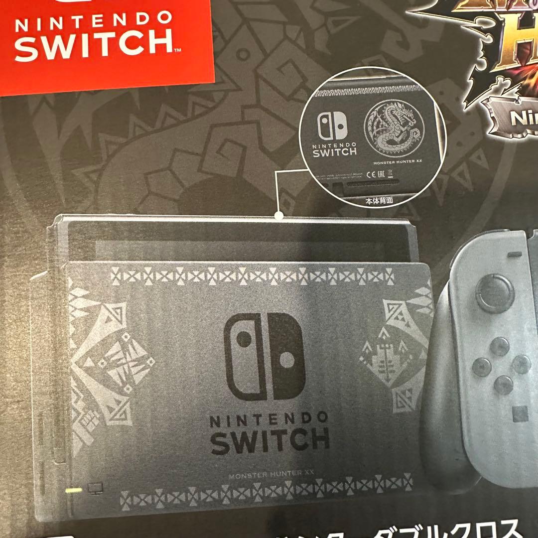 ＊Nintendo Switch モンスターハンターダブルクロス 本体