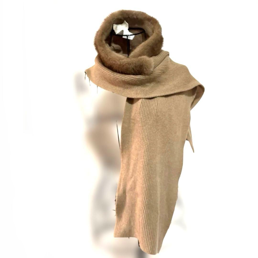 エスマックスマーラ　ベージュ　ミンクファー付リブ編ショール　マフラー　カシミヤ混