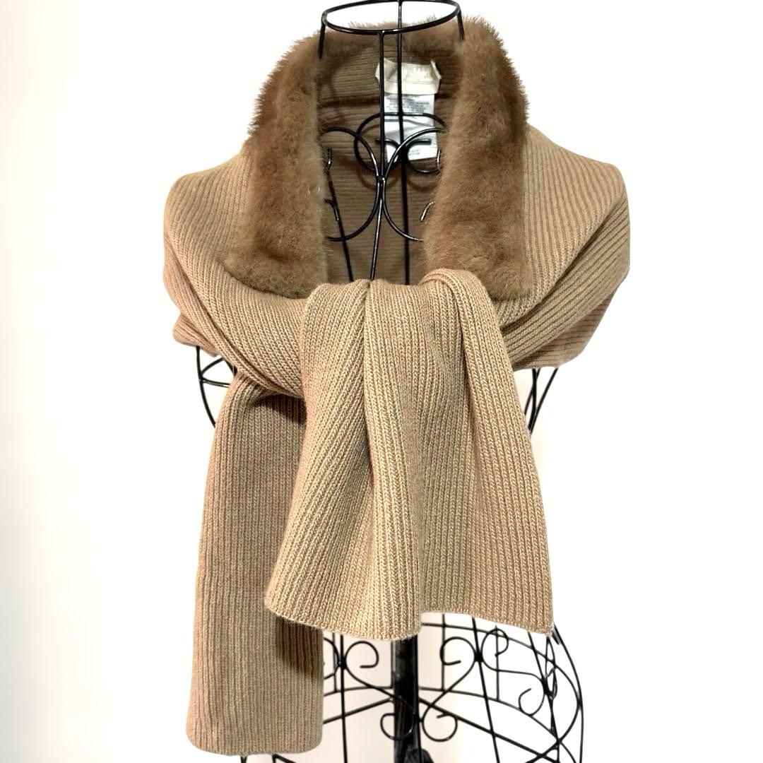 エスマックスマーラ　ベージュ　ミンクファー付リブ編ショール　マフラー　カシミヤ混