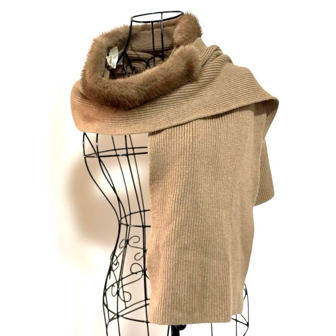 エスマックスマーラ　ベージュ　ミンクファー付リブ編ショール　マフラー　カシミヤ混