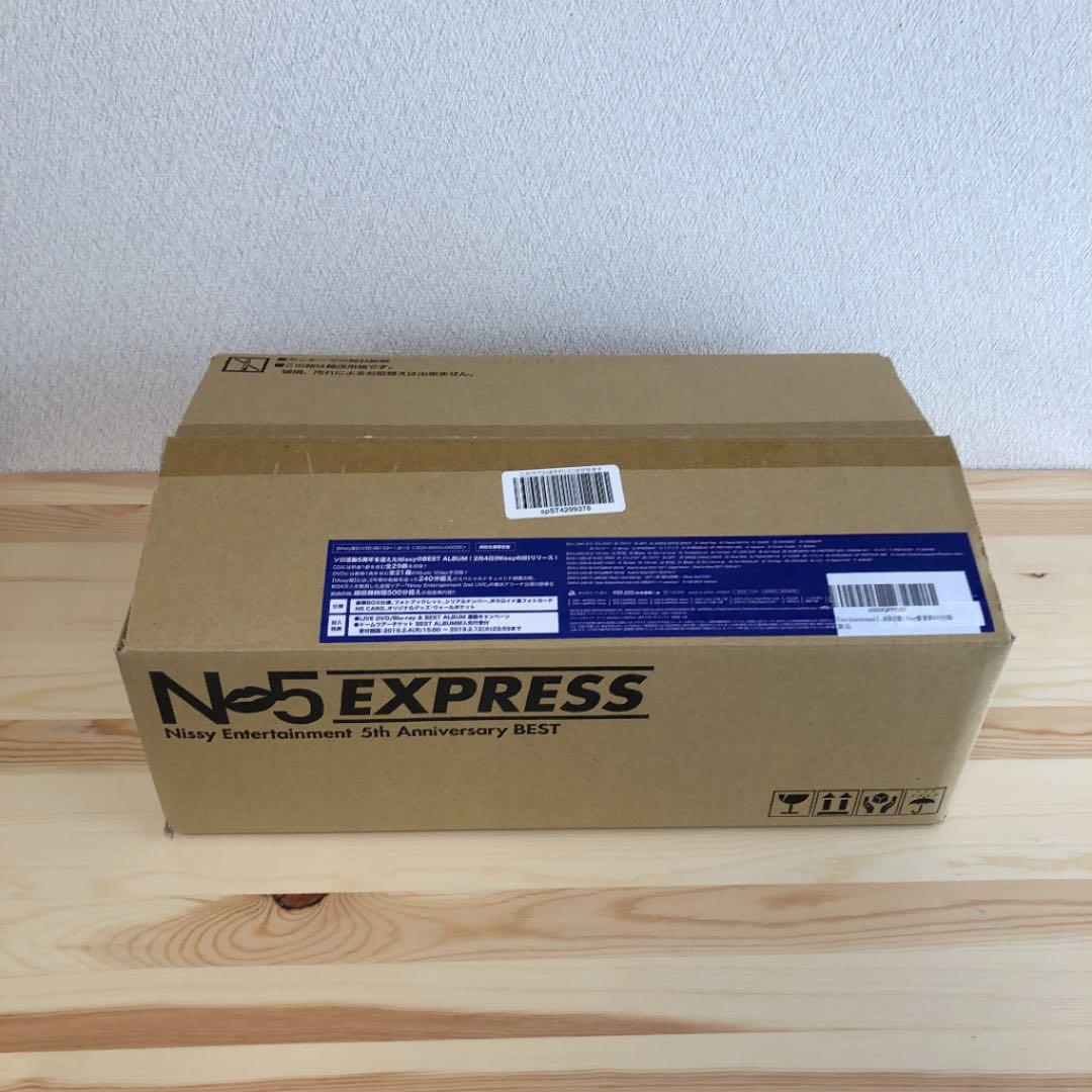 nissy N5 (グッズのみも対応可)