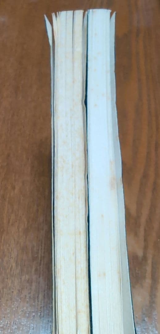 台子十二伝伝書 乾 坤 2冊セット　大日本茶道学会