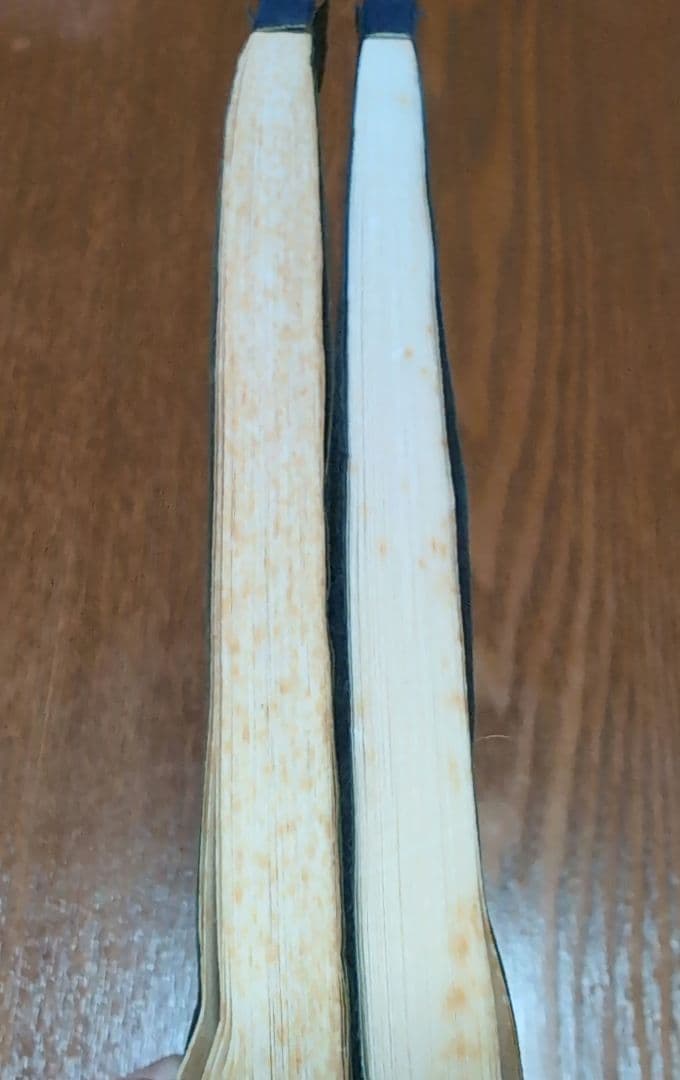 台子十二伝伝書 乾 坤 2冊セット　大日本茶道学会