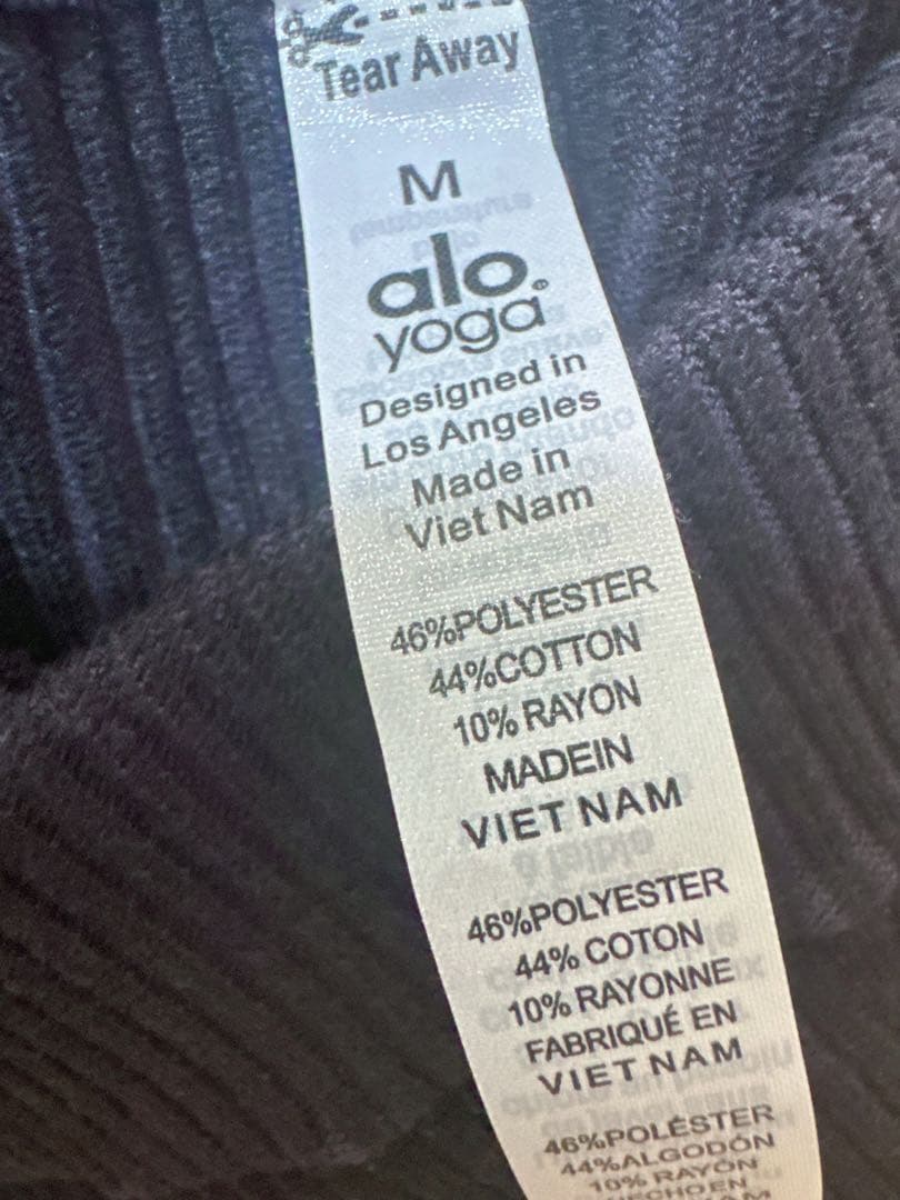 ALO YOGA ロングニットパンツ / リブニット ワイドフレア M