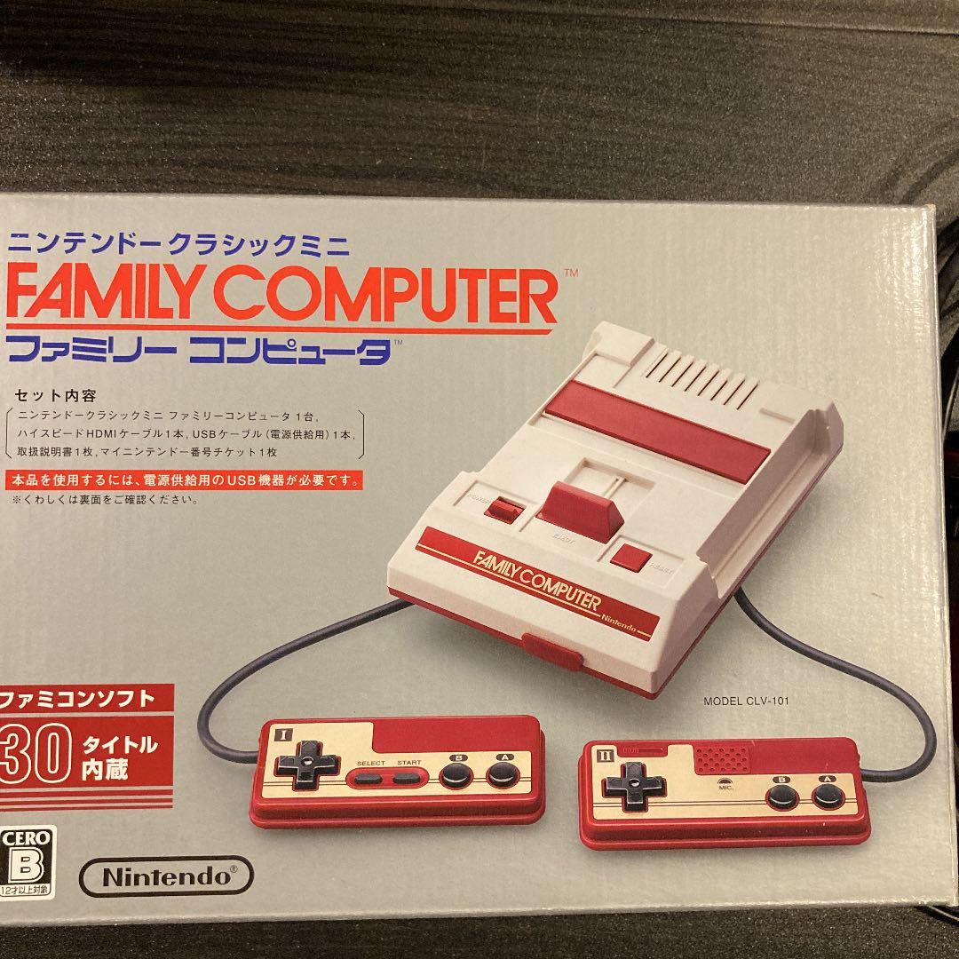 Nintendo ニンテンドークラシックミニ ファミリーコン…